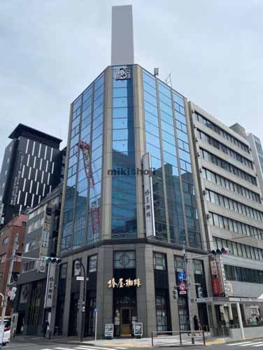 東和八重洲ビル 外観