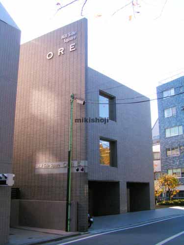 Ｄａｉｗａプレイス目白 外観