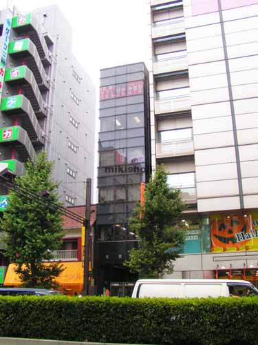 光雲堂ビル 外観