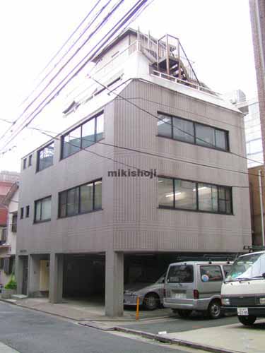 第２トミスビル 外観