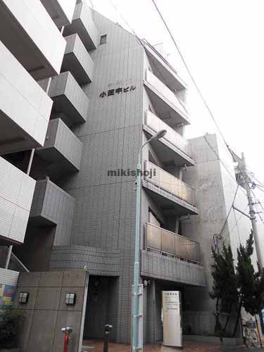 小田中ビル 外観