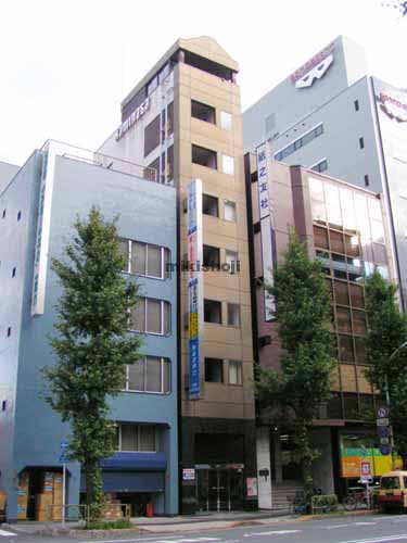 カミナガビル 外観