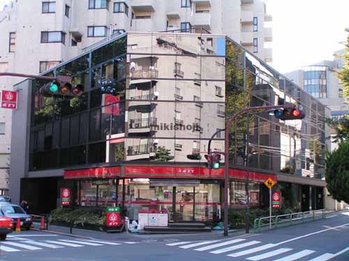 一番町中央ビル 外観