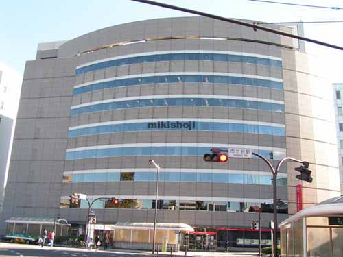 市ヶ谷大郷ビル 外観