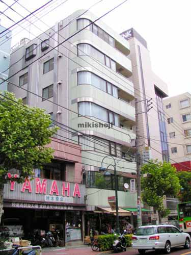 ハイウエストビル 外観