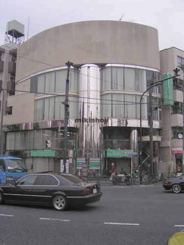 そはらビル 外観