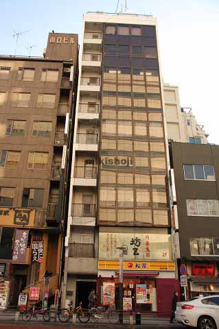 第二境野ビル 外観