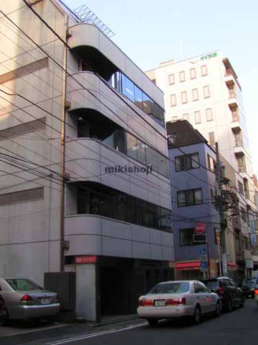 第３神田セントラルビル 外観