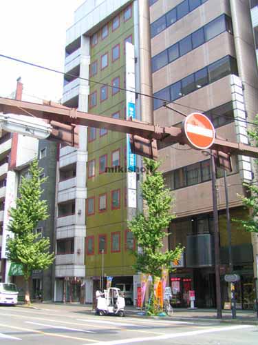 プロスパービル 外観