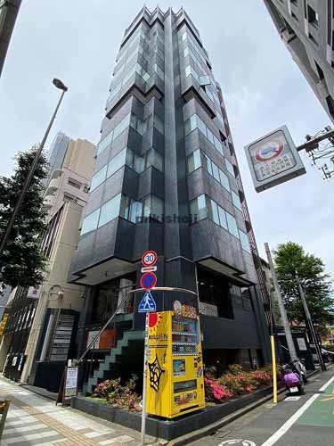 サンドー駒沢ビル 外観