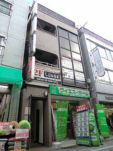レインボービル 外観