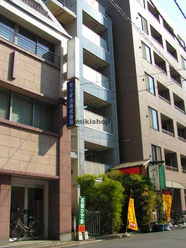 エイム人形町ビル 外観