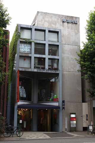 ＡＣＮ青山テラス 外観