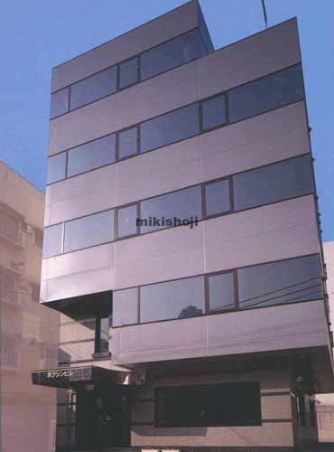 ホクシンビル 外観