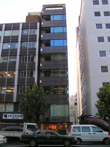 第一蔵王ビル 外観