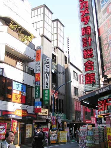 ぶらんしぇビル 外観