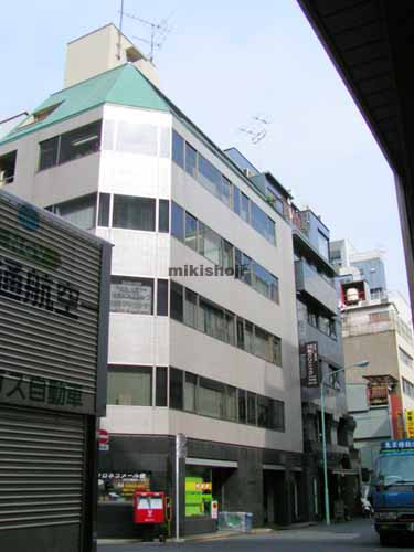 ＭＹ京橋ビル 外観