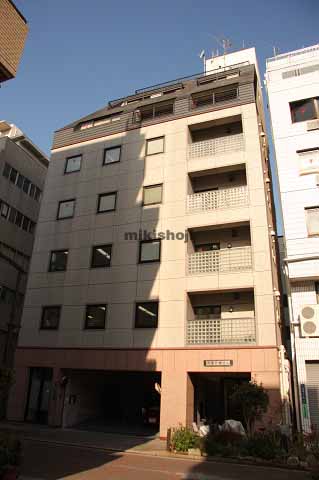 両国大塚ビル 外観