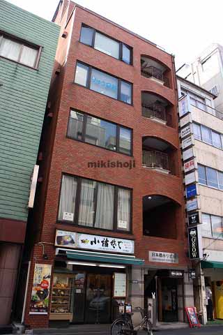 日本橋ホリビル 外観