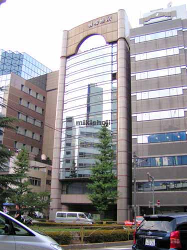 明和地所渋谷神泉ビル 外観