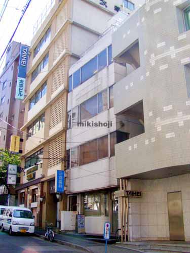 田中水道橋ビル 外観