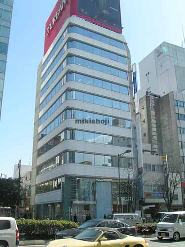 青山２４６ビル 外観