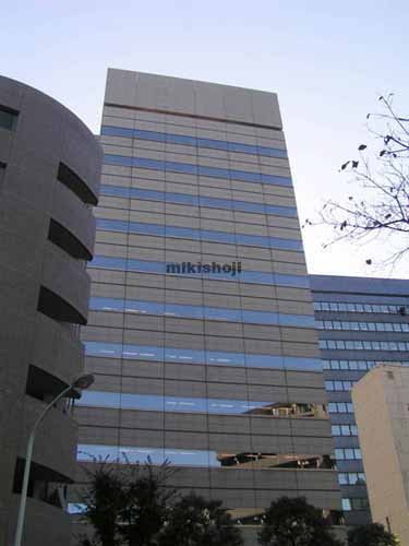 長谷工芝二ビル 外観