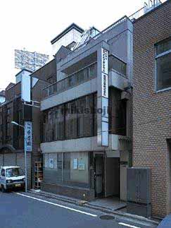 葵町アネックスビル 外観