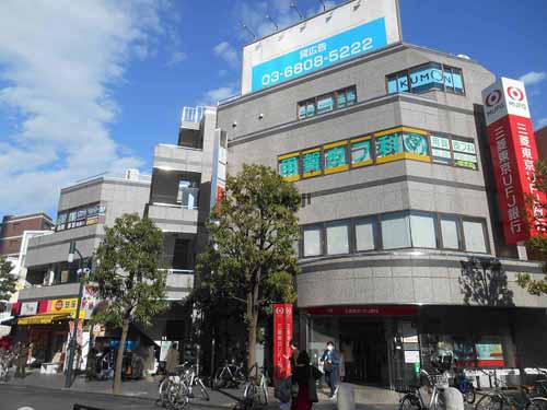 サンエイ用賀ビル 外観