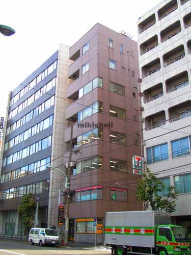 加田湯島ビル 外観