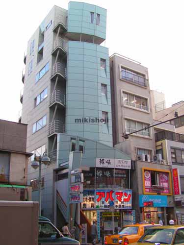 川越屋ビル 外観