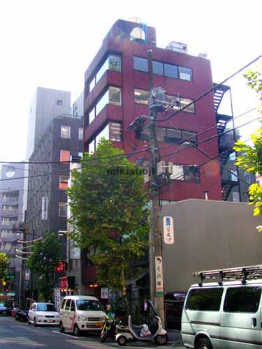 神田セントラルビル 外観