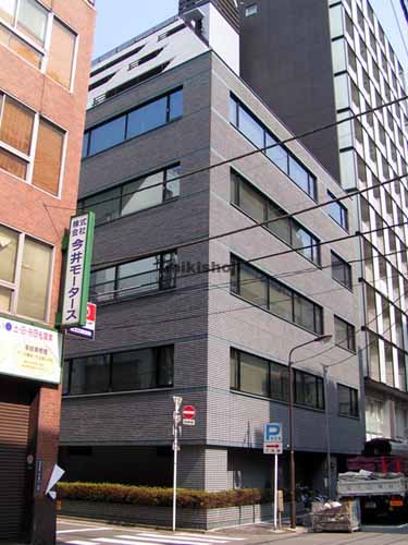 ＮＢＳ岩本町ビル 外観