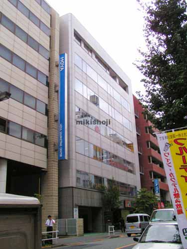 いちご高田馬場ビル 外観