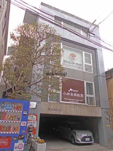 代々木コパンビル 外観