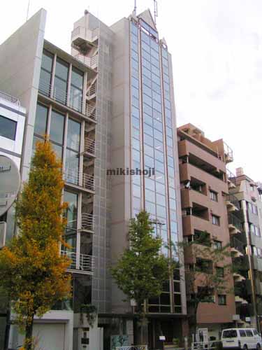 神山町並木ビル 外観