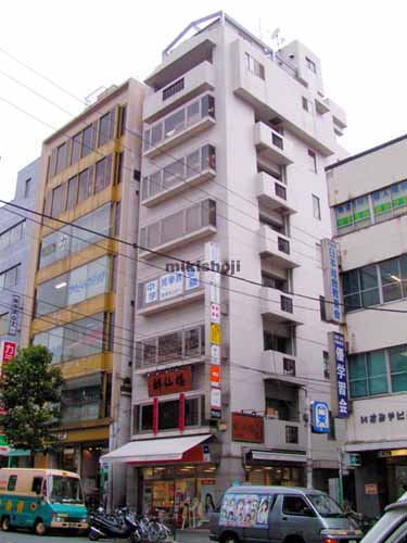 アライビル 外観