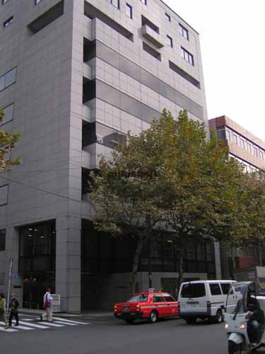 住友不動産青山ビル南館 外観