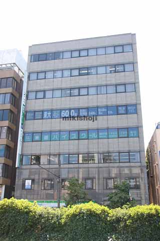 巣鴨ファーストビル 外観