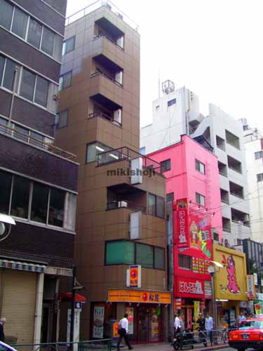 百人町秋山ビル 外観