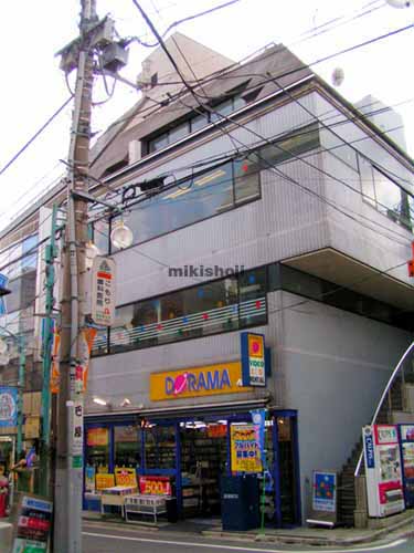 ベル下北沢ビル 外観