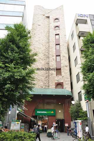 本郷ＢＮビル 外観