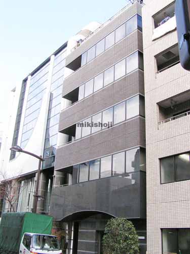 ＭＹＳビル 外観