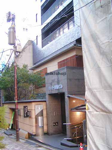 ネット赤坂ビル 外観