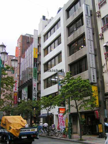 マルグリットビル 外観