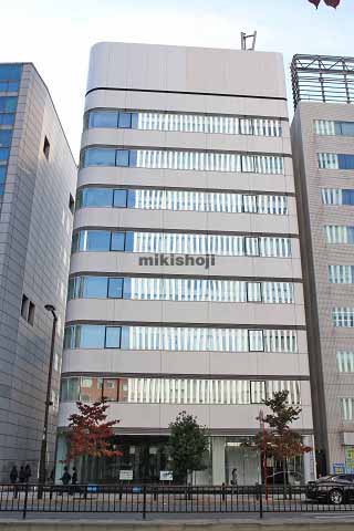 赤坂ノアビル 外観