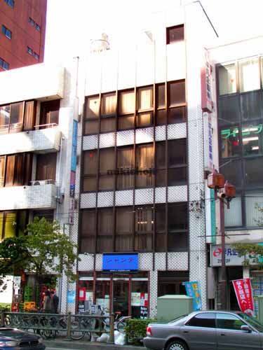 ビル　ｄｅ　シャンテ 外観