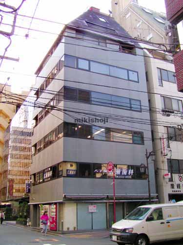 京橋白木屋ビル 外観