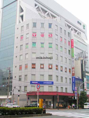 第一錦糸ビル 外観