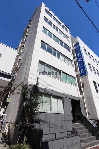 第２生光ビル 外観